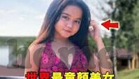 糖心app网址-探寻网络安全与社交新生态，对糖心App的理性思考