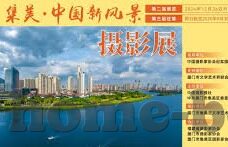 无码中文字幕免费一区二区三区-探索成人内容平台的多元化与界限